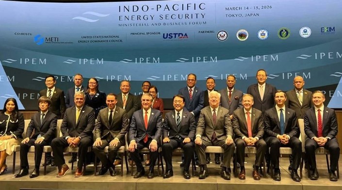 টোকিওতে আন্তর্জাতিক জ্বালানি ফোরামে অংশ নিচ্ছেন বাংলাদেশ